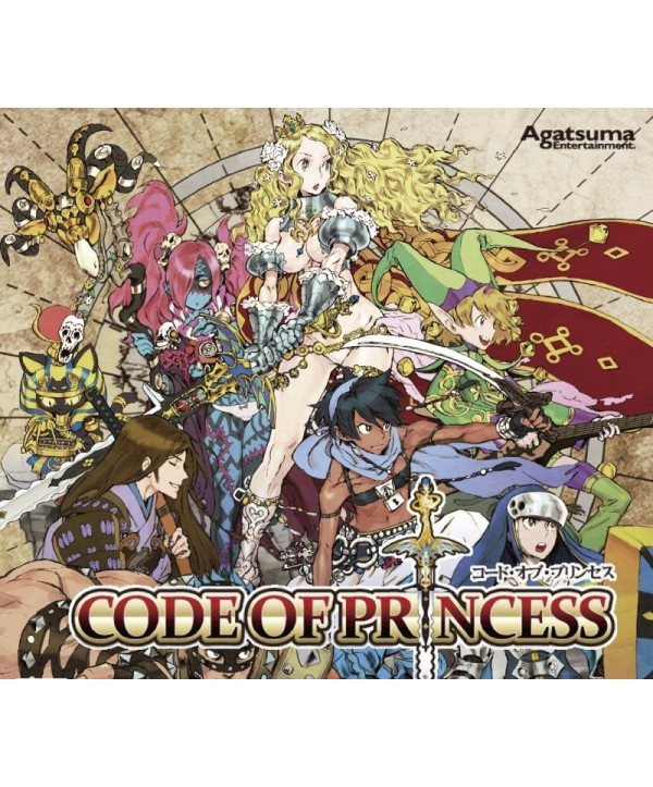 Code of Princess Steam Key GLOBAL